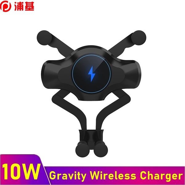 10w car fast wireless charger for iphone 8 xs 11 pro max gravity abs car phone holder for samsung s20 s10 s9 s8 plus
10w car fast wireless charger for iphone 8 xs 11 pro max gravity abs car phone holder for samsung s20 s10 s9 s8 plus