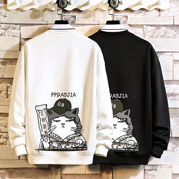 2021 new funny streetwear maneki neko fortune cat printed sweatshirt men plutus autumn japan style hip hop casual couple hoodie 3myn, Black
2021 new funny streetwear maneki neko fortune cat printed sweatshirt men plutus autumn japan style hip hop casual couple hoodie 3myn, Black