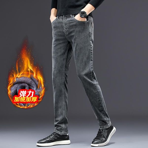 men's jeans 2021 winter warm slim fit business fashion thicken denim trousers fleece stretch brand pants black, Blue
men's jeans 2021 winter warm slim fit business fashion thicken denim trousers fleece stretch brand pants black, Blue