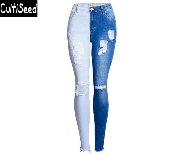 cultiseed female patchwork color skinny elastic long jeans pencil pants clothing lady ripped hole denim jeans pants trousers, Blue
cultiseed female patchwork color skinny elastic long jeans pencil pants clothing lady ripped hole denim jeans pants trousers, Blue