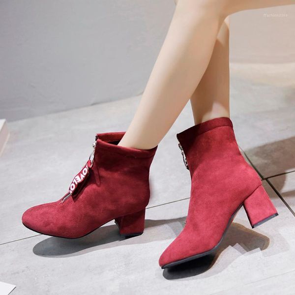 boots women 2021autumn low heels ankle size 35-43 spring black fashion comfort soft leather shoes1
boots women 2021autumn low heels ankle size 35-43 spring black fashion comfort soft leather shoes1