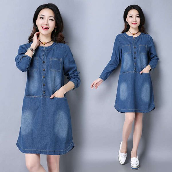 spring and autumn 2019 new style large women's wear fat mm thin stretch denim dress, Black;gray
spring and autumn 2019 new style large women's wear fat mm thin stretch denim dress, Black;gray
