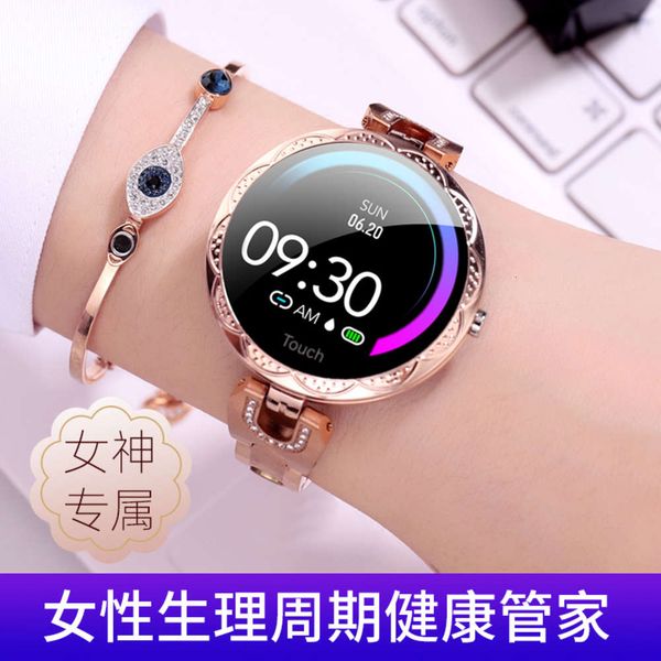 smart bracelet women's health physiological management remind sleep monitoring couple give gift alarm clock huawei vivo meizu oppo glor
smart bracelet women's health physiological management remind sleep monitoring couple give gift alarm clock huawei vivo meizu oppo glor