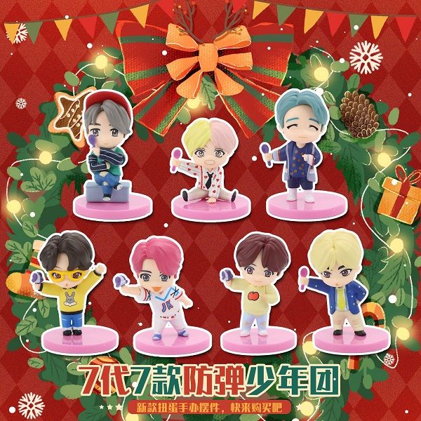 7 bulletproof youth league children's toy ornament doll machine doll around hand-made ornaments doll decoration for kid collection gift
7 bulletproof youth league children's toy ornament doll machine doll around hand-made ornaments doll decoration for kid collection gift