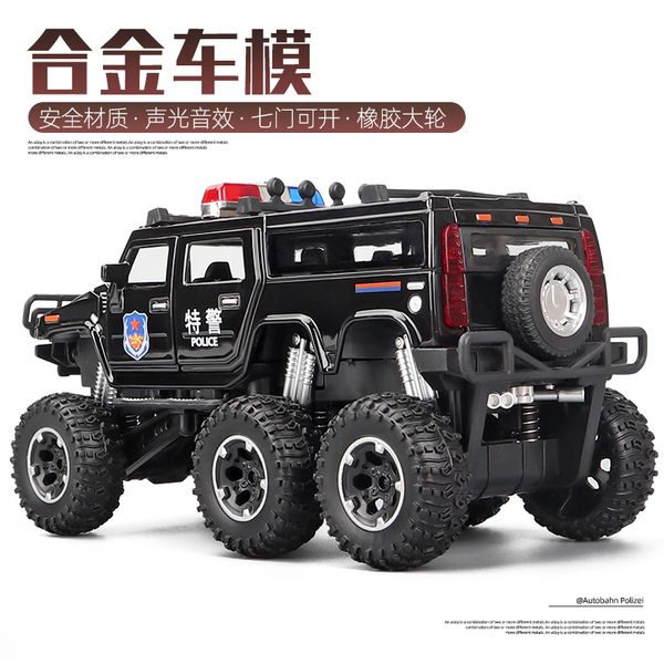 alloy model special vehicle cross country jeep pickup truck simulation police boy toy car
alloy model special vehicle cross country jeep pickup truck simulation police boy toy car