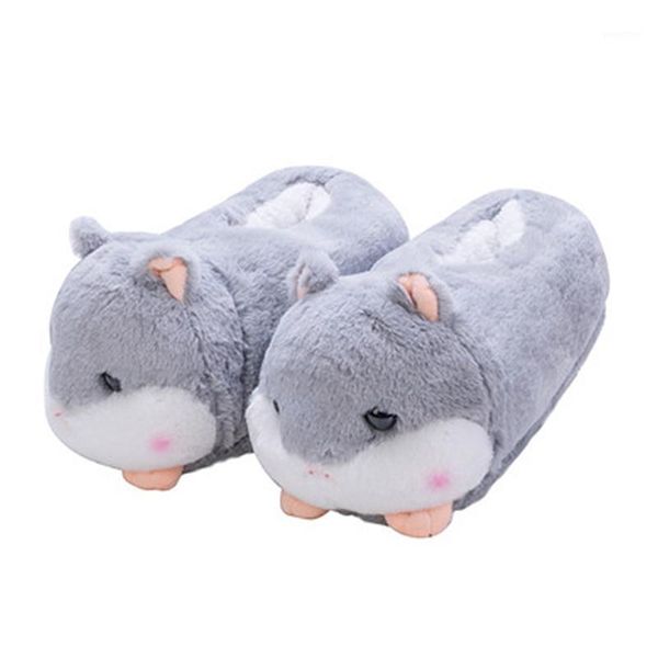 slippers winter 2021 plush house soft comfortable home woman hamster cute cartoon female1, Black
slippers winter 2021 plush house soft comfortable home woman hamster cute cartoon female1, Black