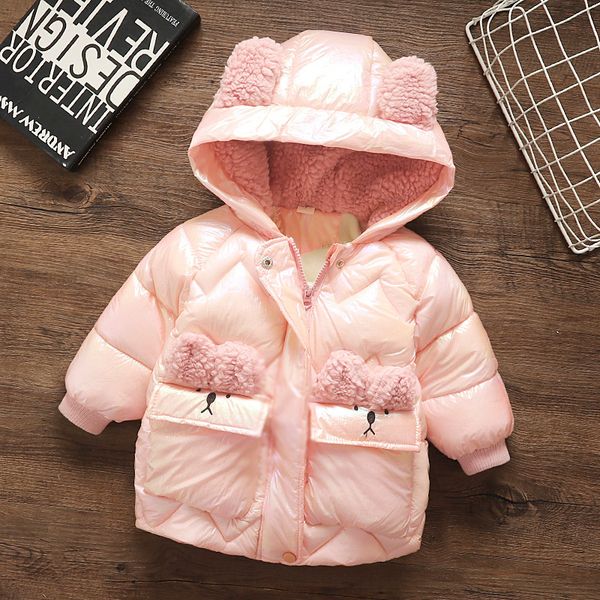 1-year-old girl's winter cotton padded thickened coat 3 children's bright face down jacket, Blue;gray
1-year-old girl's winter cotton padded thickened coat 3 children's bright face down jacket, Blue;gray