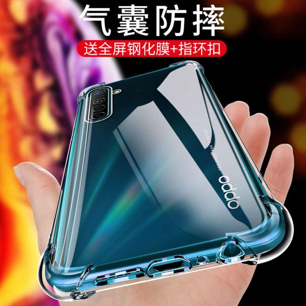 oppok5 mobile phone case oppo k5 protective case k5 shell transparent air bag fall proof soft silica gel all inclusive soft shell tide
oppok5 mobile phone case oppo k5 protective case k5 shell transparent air bag fall proof soft silica gel all inclusive soft shell tide