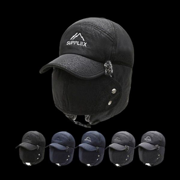 cycling caps & masks walk fish baseball cap ski fishing warm windproof comfortable outdoor sports hiking hat cover face ear camping headwear, Black
cycling caps & masks walk fish baseball cap ski fishing warm windproof comfortable outdoor sports hiking hat cover face ear camping headwear, Black