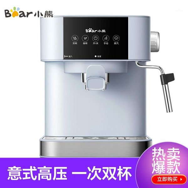 coffee roasters 220v 15bar high pressure household italian microcomputer milk maker kfj-a15l1 cappuccino mocha latte maker1
coffee roasters 220v 15bar high pressure household italian microcomputer milk maker kfj-a15l1 cappuccino mocha latte maker1