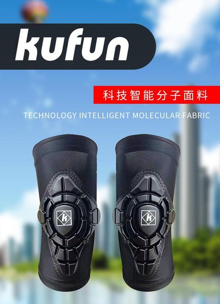 elbow & knee pads for kids bike children bike/bicycle protector longboard skateboard inline roller skate, Black;gray
elbow & knee pads for kids bike children bike/bicycle protector longboard skateboard inline roller skate, Black;gray