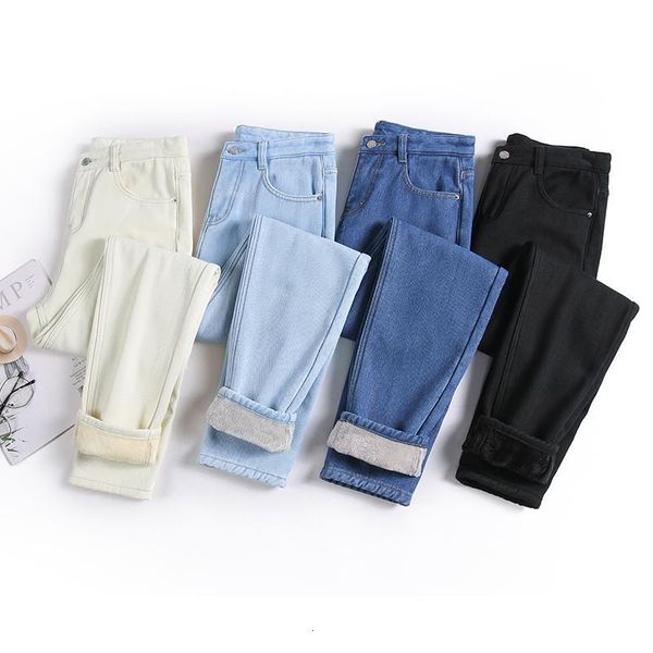 winter women jeans pants high waist plus size velvet warm denim jeans female trousers casual solid harem jeans femme, Blue
winter women jeans pants high waist plus size velvet warm denim jeans female trousers casual solid harem jeans femme, Blue