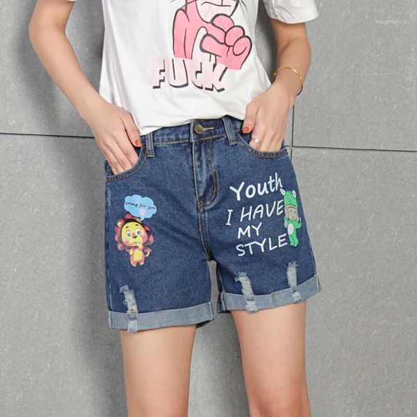 women's summer new plus size denim shorts women's elastic waist wide leg loose cartoon printed jeans shorts1, White;black
women's summer new plus size denim shorts women's elastic waist wide leg loose cartoon printed jeans shorts1, White;black