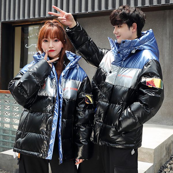 down jacket male brief paragraph 2020 new men leisure more winter cold winter coat cross-border wholesale q1209, Black
down jacket male brief paragraph 2020 new men leisure more winter cold winter coat cross-border wholesale q1209, Black