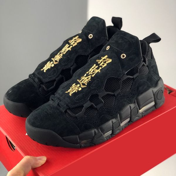 new more money lny basketball shoes designer black white mens trainers women sport sneakers size 36-46
new more money lny basketball shoes designer black white mens trainers women sport sneakers size 36-46