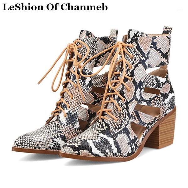 boots brand design larger size 34-43 44 snake print pu leather woman pointy toe chunky heels lace up cut out ankle western1, Black
boots brand design larger size 34-43 44 snake print pu leather woman pointy toe chunky heels lace up cut out ankle western1, Black