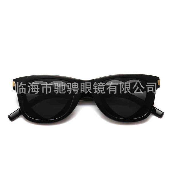 square and round combination taoxin sunglass street p modern sunglass sl51, White;black
square and round combination taoxin sunglass street p modern sunglass sl51, White;black
