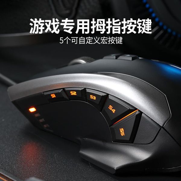 dareu em920 rgb 11 boint musi muse muse 6000 dpi mice с программным обеспечением водителя для ноутбука gamer pc nmtnfe
dareu em920 rgb 11 boint musi muse muse 6000 dpi mice с программным обеспечением водителя для ноутбука gamer pc nmtnfe