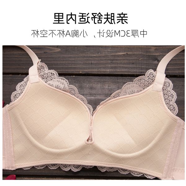 новые скорректированные женские безкие утолщенные, типы, White
новые скорректированные женские безкие утолщенные, типы, White