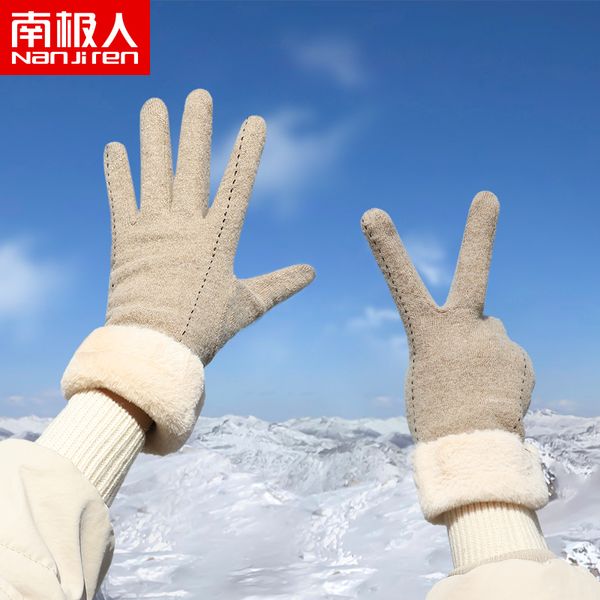 antarctic wool women warm plush in students riding and driving lovely winter gloves 
antarctic wool women warm plush in students riding and driving lovely winter gloves