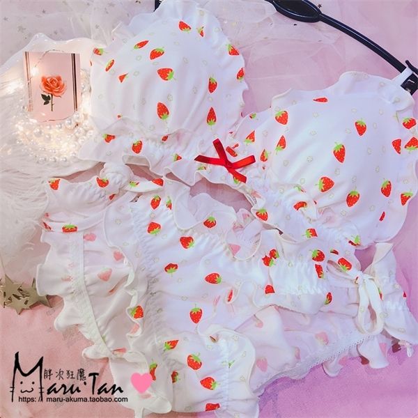 strawberry / flowers print japanese milk silk bra & panties set kawaii lolita underwear women lingerie set panties and bra set c1212, Black;white
strawberry / flowers print japanese milk silk bra & panties set kawaii lolita underwear women lingerie set panties and bra set c1212, Black;white