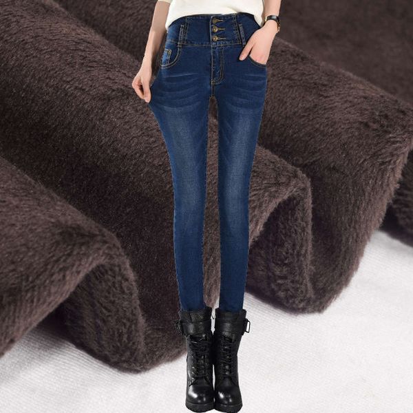 ly-m9059 2020 winter wear new plush thickened pants small leg jeans for women, Blue
ly-m9059 2020 winter wear new plush thickened pants small leg jeans for women, Blue