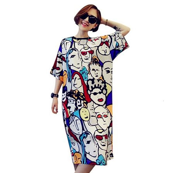 2021 new plus size women sleepwear fashion loose nighties o-neck vintage abstract art print casual summer t shirt nightgown 0mw1, White
2021 new plus size women sleepwear fashion loose nighties o-neck vintage abstract art print casual summer t shirt nightgown 0mw1, White