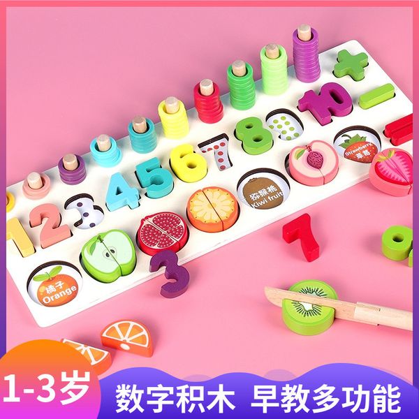 children's digital jigsaw toy building blocks baby montessori early education benefits intellectual development 1 male 2 girl 3 years o
children's digital jigsaw toy building blocks baby montessori early education benefits intellectual development 1 male 2 girl 3 years o