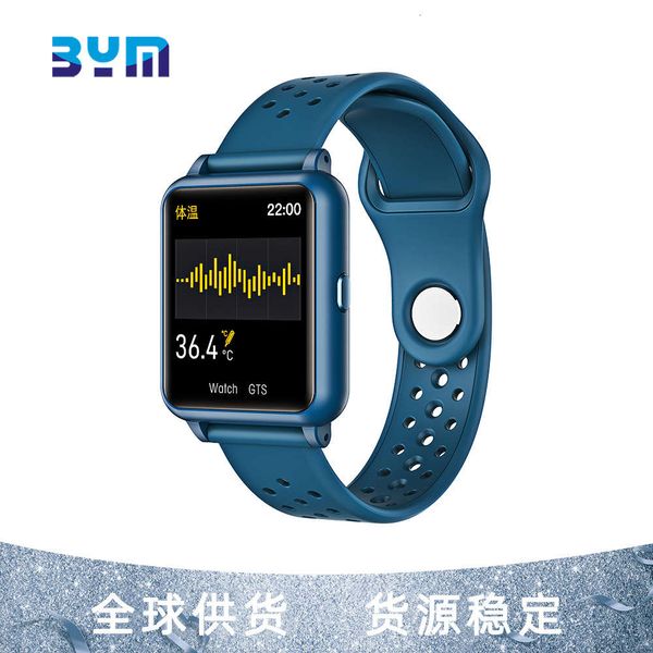 new body temperature p29 smart bracelet exercise bluetooth heart rate blood prsure monitoring men and women straight
new body temperature p29 smart bracelet exercise bluetooth heart rate blood prsure monitoring men and women straight