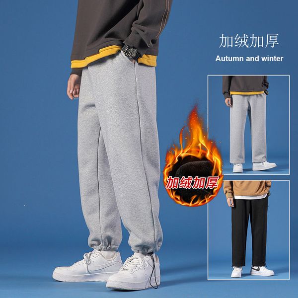 new autumn 2021 plus gray velvet male sport loose-fitting korean-style feet nine stitches hip pants qn25, Black
new autumn 2021 plus gray velvet male sport loose-fitting korean-style feet nine stitches hip pants qn25, Black
