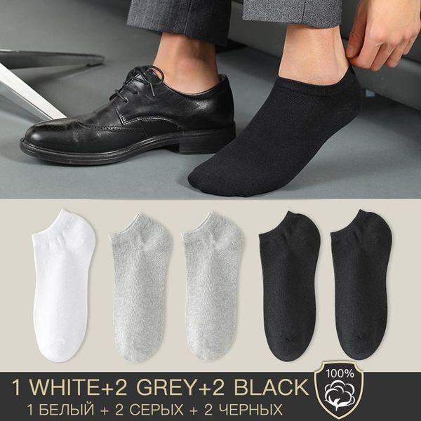 hss brand 100% cotton men socks summer thin breathable socks no show boat socks black short for students size 39-44 wmtcgu
hss brand 100% cotton men socks summer thin breathable socks no show boat socks black short for students size 39-44 wmtcgu