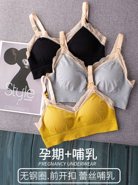 lace exclusive breast-feeding bra for pregnant women gather and prevent sagging, White
lace exclusive breast-feeding bra for pregnant women gather and prevent sagging, White