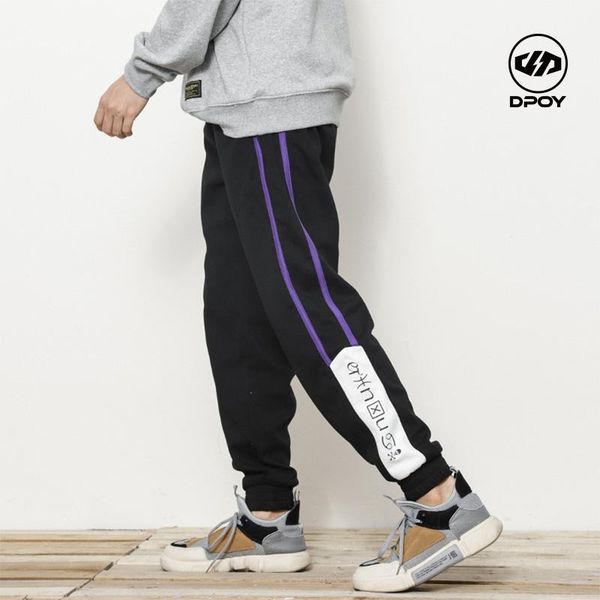 dpoy tide brand original design national tide stitching color matching pants, Black
dpoy tide brand original design national tide stitching color matching pants, Black