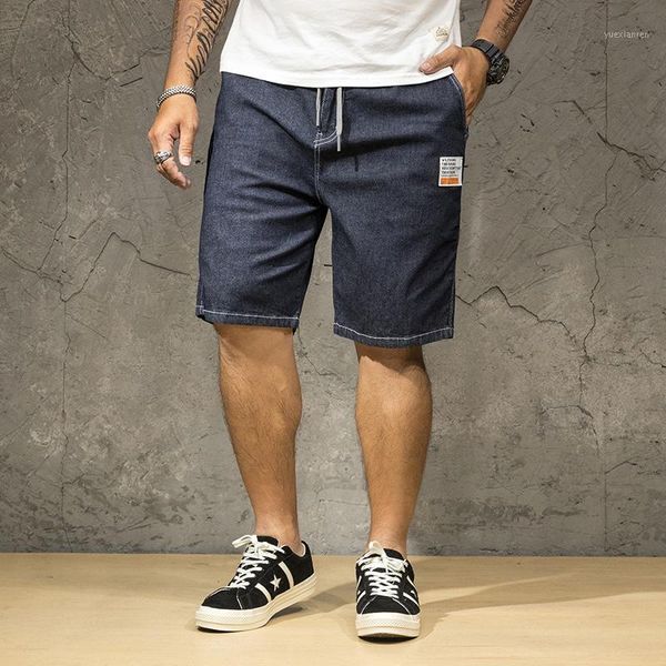men's oversized denim shorts men's casual loose oversized denim shorts cotton solid elasticity short jeans 46 441, Blue
men's oversized denim shorts men's casual loose oversized denim shorts cotton solid elasticity short jeans 46 441, Blue