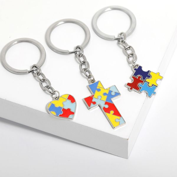 children's educational jewelry gift enamel heart cross 2020 keychain key rings heart pendant bag souvenir ing, Slivery;golden
children's educational jewelry gift enamel heart cross 2020 keychain key rings heart pendant bag souvenir ing, Slivery;golden