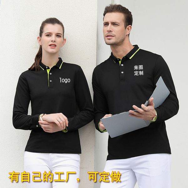 men's sleeve polo work clothes culture t-shirt shirt printed ax4a lapel long party sweater kpoav
men's sleeve polo work clothes culture t-shirt shirt printed ax4a lapel long party sweater kpoav