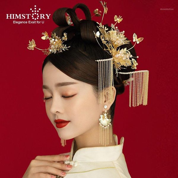 himstory new-style bride's ancient hair tiaras chinese traditional phoenix crown luxury classical wedding hair accessories1, Golden;white
himstory new-style bride's ancient hair tiaras chinese traditional phoenix crown luxury classical wedding hair accessories1, Golden;white