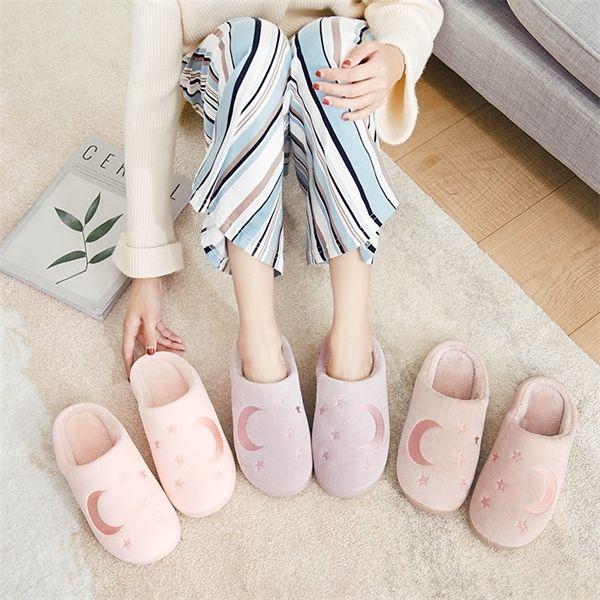 2019 couple cotton slippers female winter home indoor warm antiskid moon shoes lovely home plush male home x1020, Black
2019 couple cotton slippers female winter home indoor warm antiskid moon shoes lovely home plush male home x1020, Black