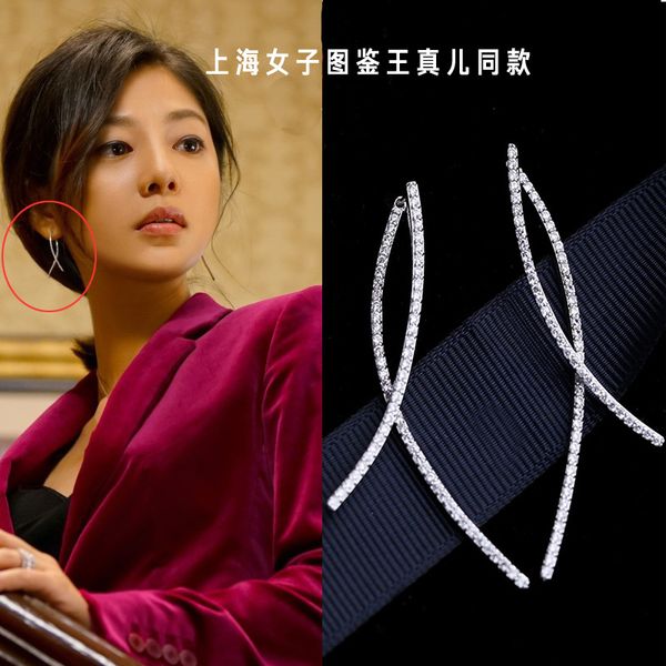 european and american minimalist women's long personality s925 silver needle earrings two wear earring line cross ear line
european and american minimalist women's long personality s925 silver needle earrings two wear earring line cross ear line