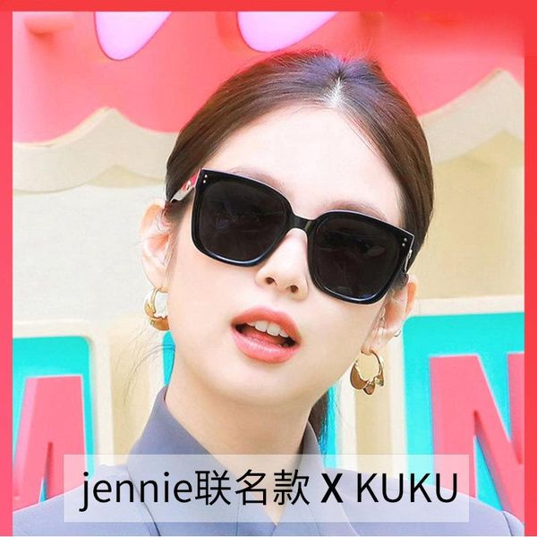 sunglasses 2021 trendy chen jennie same kuku sun glasses female big face thin temperament y2k eyewear gafas de sol hombre, White;black
sunglasses 2021 trendy chen jennie same kuku sun glasses female big face thin temperament y2k eyewear gafas de sol hombre, White;black