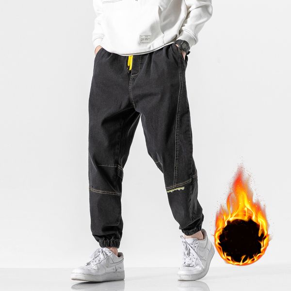 winter thick wool men streetwear cargo corridors denim harem plus size pants brim baggy, Blue
winter thick wool men streetwear cargo corridors denim harem plus size pants brim baggy, Blue