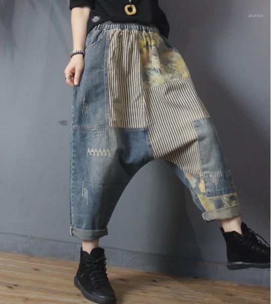women's jeans spring women retro print patchwork ripped bleached wide loose female full-length denim cross-pants explosive tide1, Blue
women's jeans spring women retro print patchwork ripped bleached wide loose female full-length denim cross-pants explosive tide1, Blue