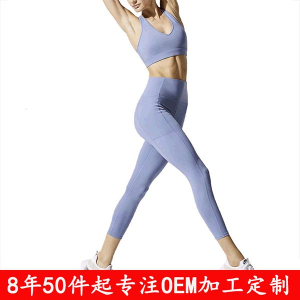 female exercise high waist nude lifting fitness peach hip fashion yoga pants, Gray
female exercise high waist nude lifting fitness peach hip fashion yoga pants, Gray