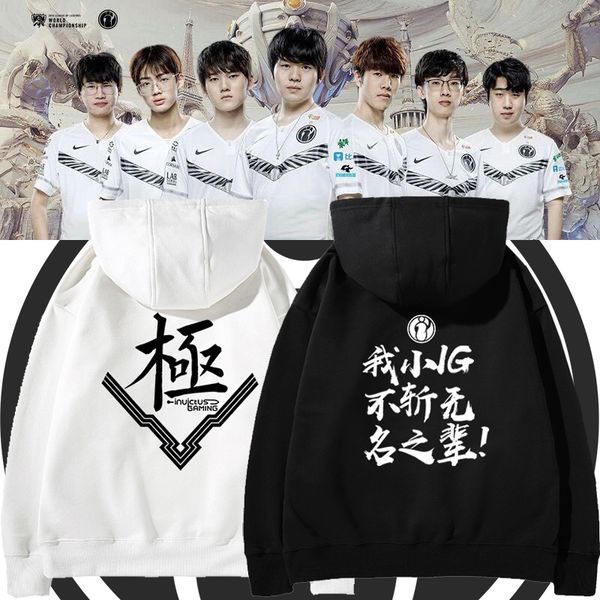 men's clothing in the final
men's clothing in the final