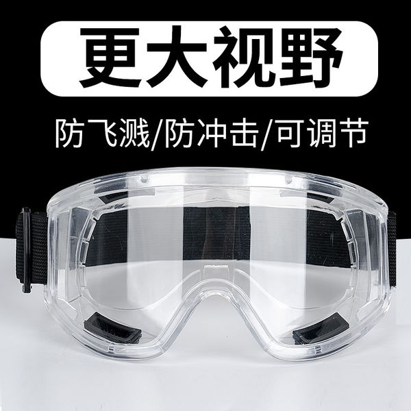 goggles dust proof, proof breathable protective glasses for men women riding windbreaks labor protection against splash, fog and
goggles dust proof, proof breathable protective glasses for men women riding windbreaks labor protection against splash, fog and