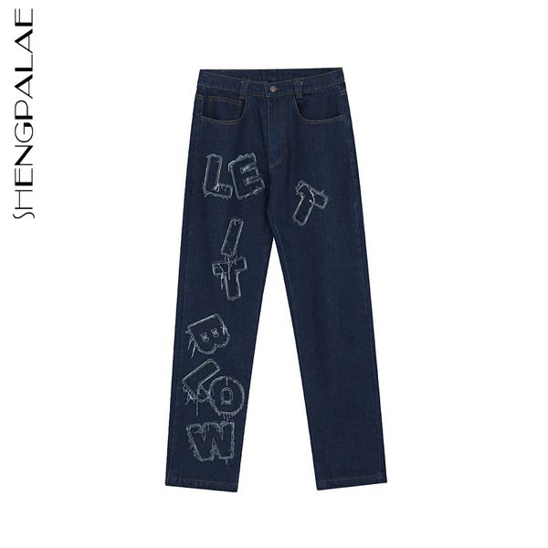 shengpalae letter embroidery pasted cloth wash jeans women's spring 2021 new high waist high street trendy denim pants 5a1199 y1214, Blue
shengpalae letter embroidery pasted cloth wash jeans women's spring 2021 new high waist high street trendy denim pants 5a1199 y1214, Blue