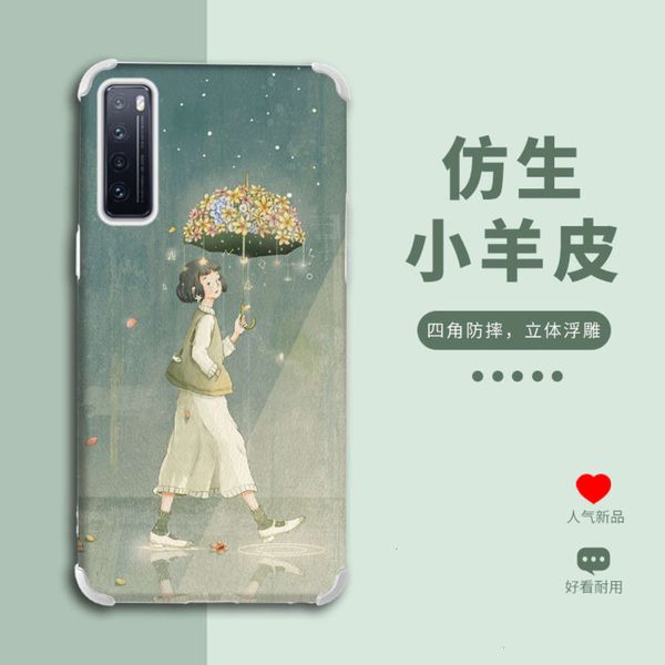gen huawei nova7 mobile phone case 7pro female 7se all inclusive fall proof silicone personalized creative network red mobile phone case4fre
gen huawei nova7 mobile phone case 7pro female 7se all inclusive fall proof silicone personalized creative network red mobile phone case4fre