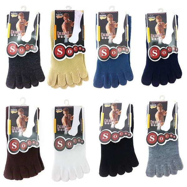 1 pair men toe socks five finger cotton polyester soft comfortable ankle high casual socks new, Black
1 pair men toe socks five finger cotton polyester soft comfortable ankle high casual socks new, Black