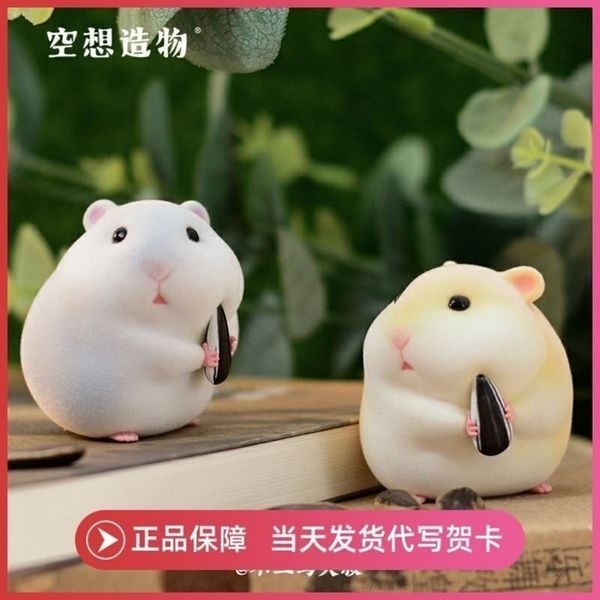 hyfrdfhamster blue box food flocking toil toil trend для игры с милыми пропсгром, Silver
hyfrdfhamster blue box food flocking toil toil trend для игры с милыми пропсгром, Silver