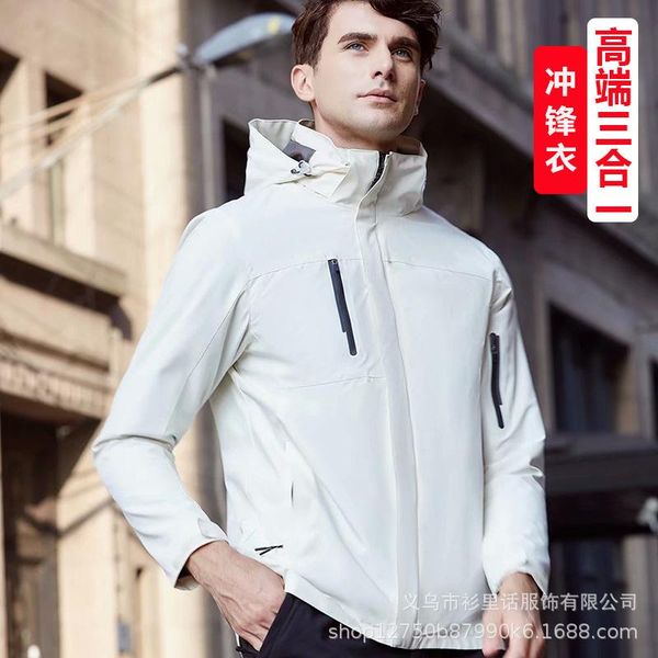 outdoor three-in-one jacket custom printing autumn and winter anti-air waterproof overalls coat thick paragraph hiking clothing wholesale, Blue;black
outdoor three-in-one jacket custom printing autumn and winter anti-air waterproof overalls coat thick paragraph hiking clothing wholesale, Blue;black